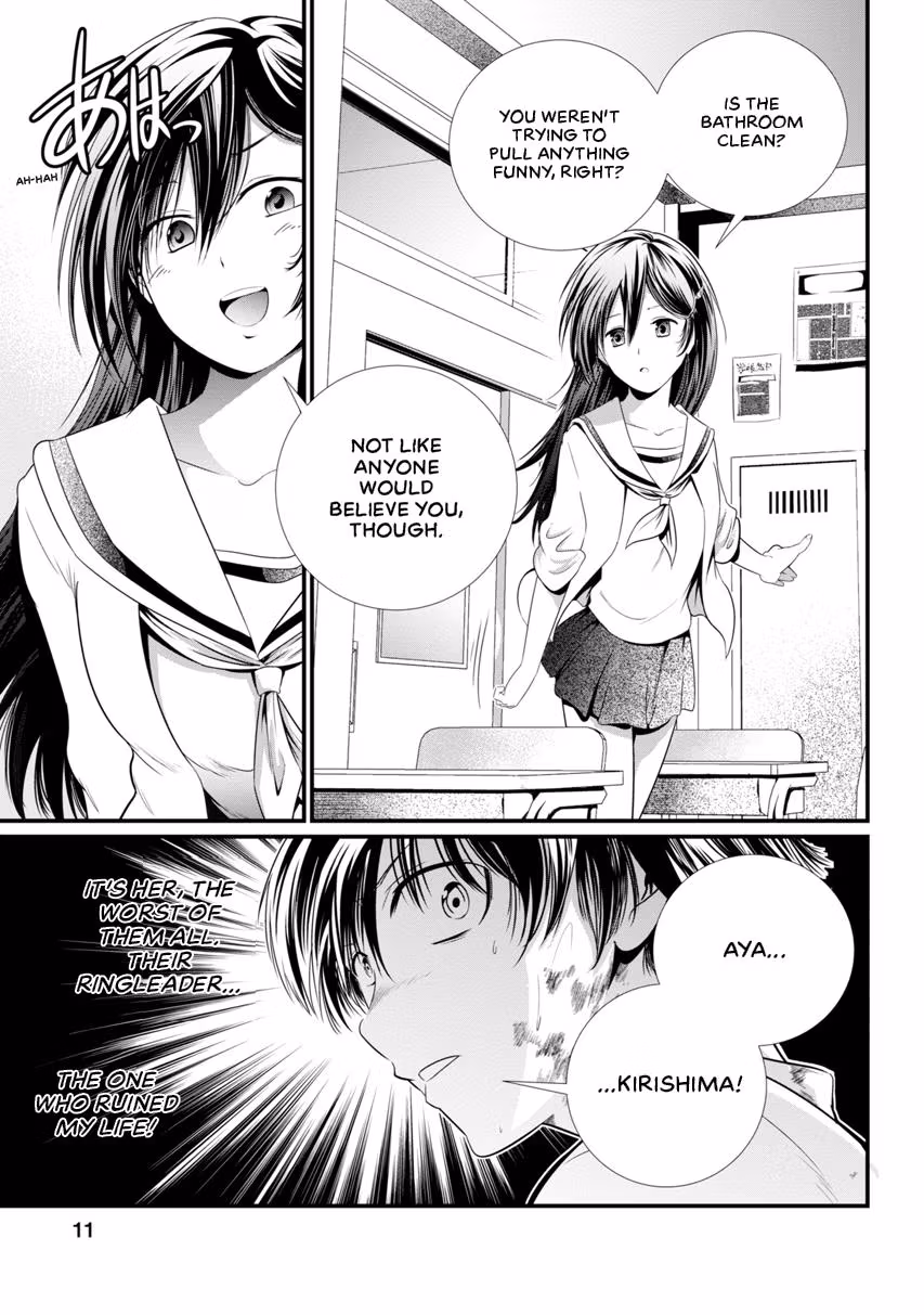 Prison Lab Chapter 1 page 13 - 