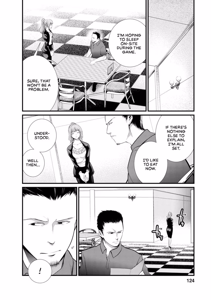 Prison Lab Chapter 1 page 125 - 