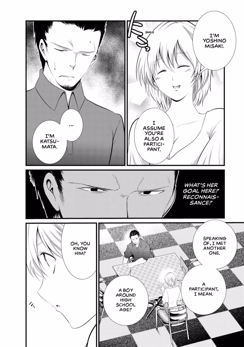 Prison Lab Chapter 1 page 127 - 