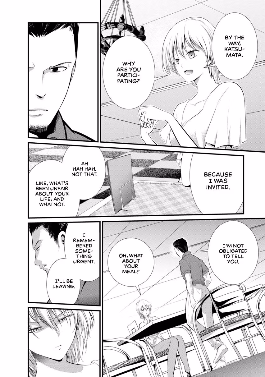 Prison Lab Chapter 1 page 129 - 