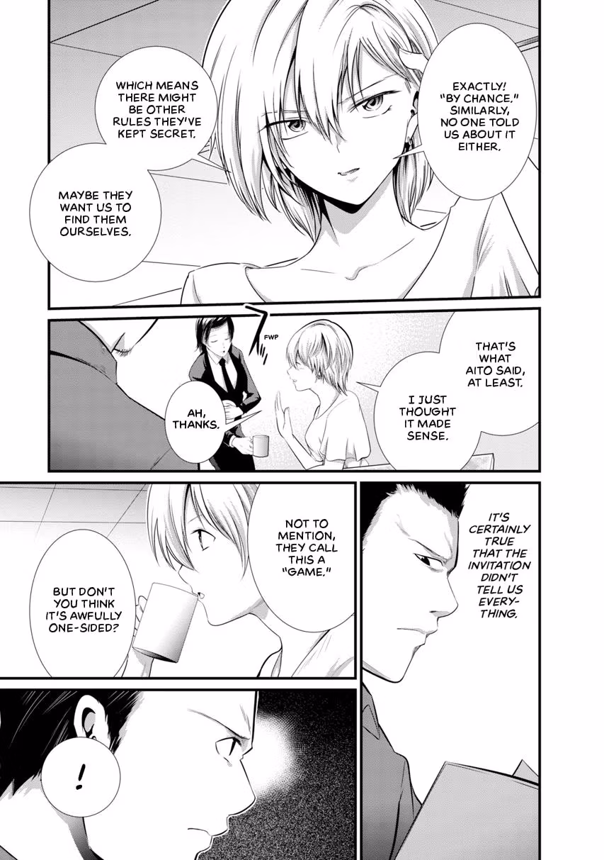 Prison Lab Chapter 1 page 132 - 