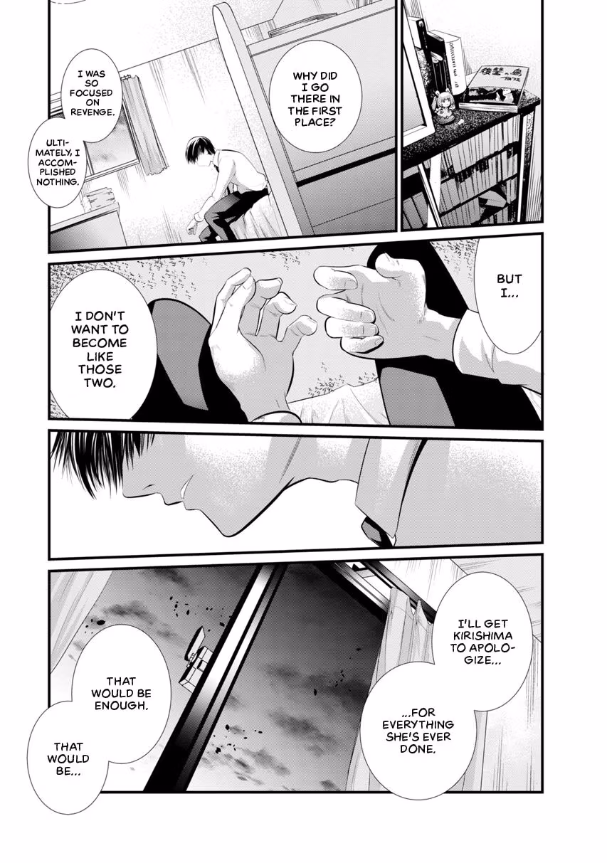 Prison Lab Chapter 1 page 138 - 