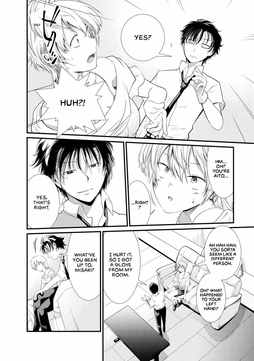 Prison Lab Chapter 1 page 173 - 