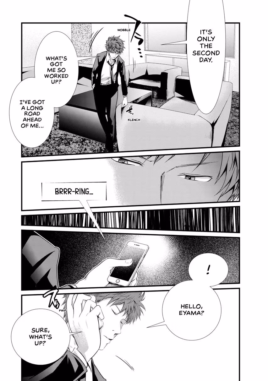 Prison Lab Chapter 1 page 181 - 