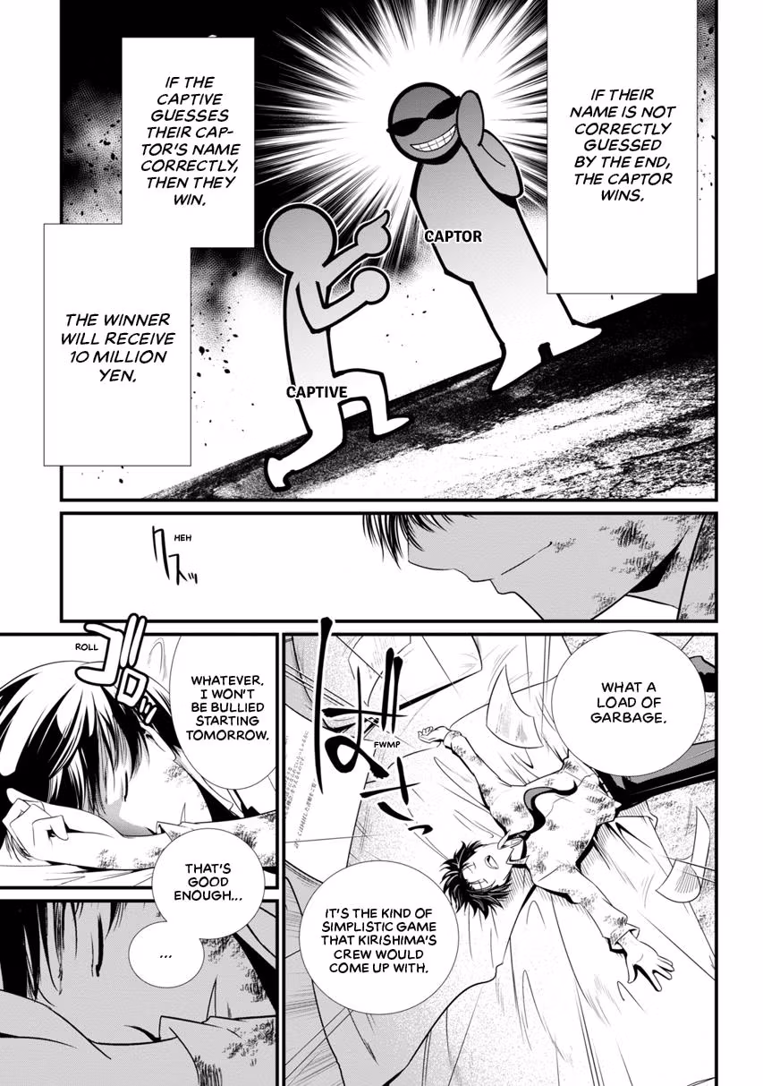 Prison Lab Chapter 1 page 22 - 