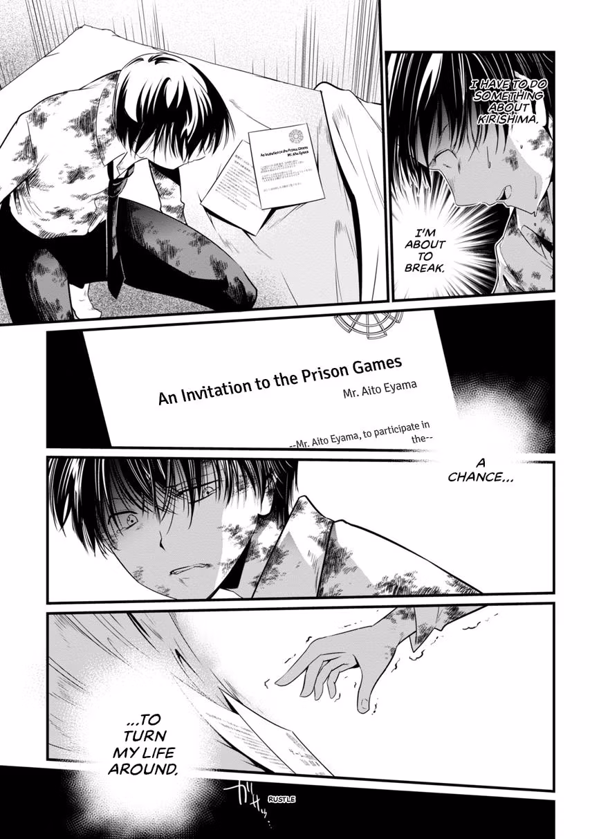 Prison Lab Chapter 1 page 26 - 