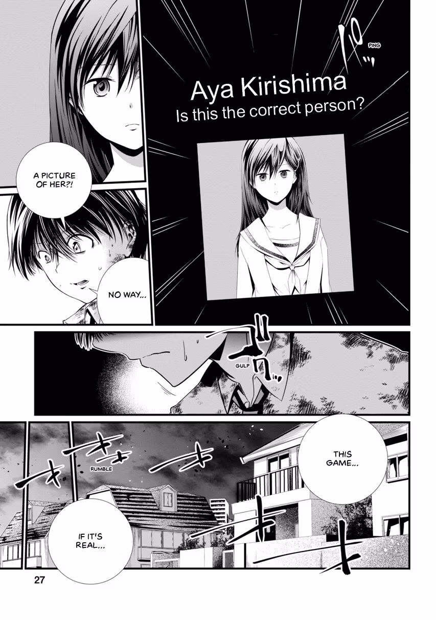 Prison Lab Chapter 1 page 28 - 