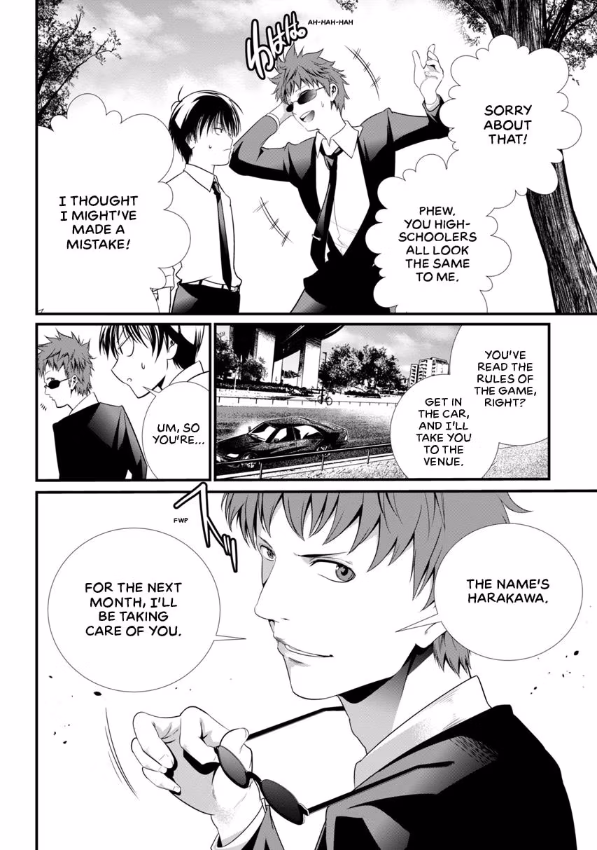 Prison Lab Chapter 1 page 31 - 