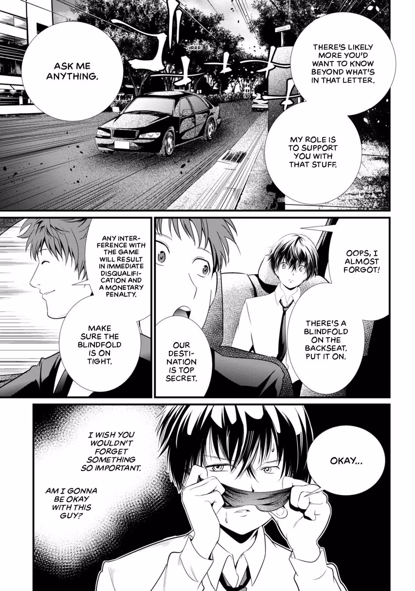 Prison Lab Chapter 1 page 32 - 