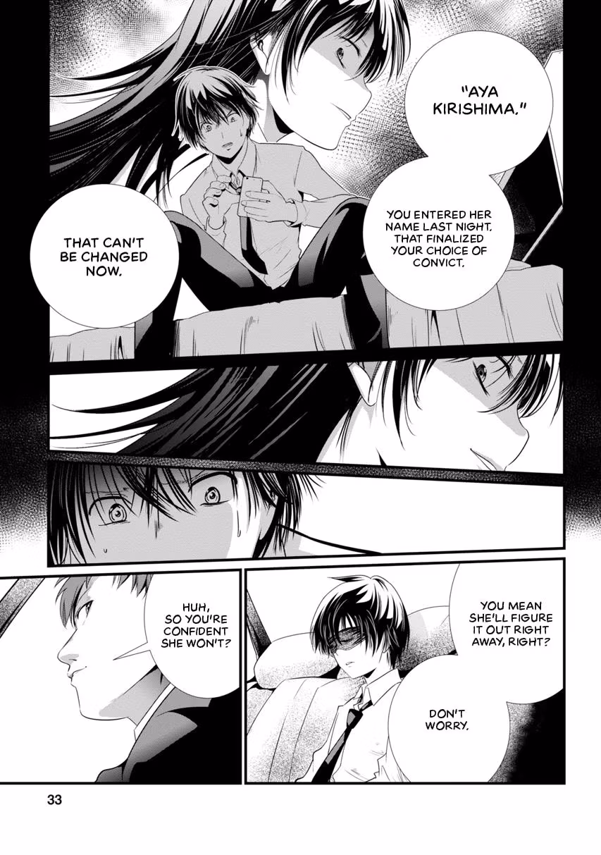 Prison Lab Chapter 1 page 34 - 