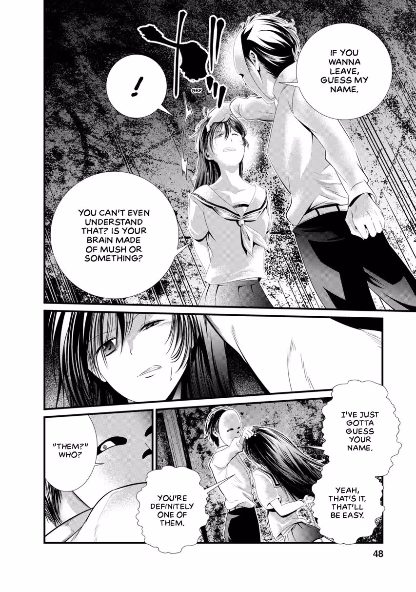 Prison Lab Chapter 1 page 49 - 