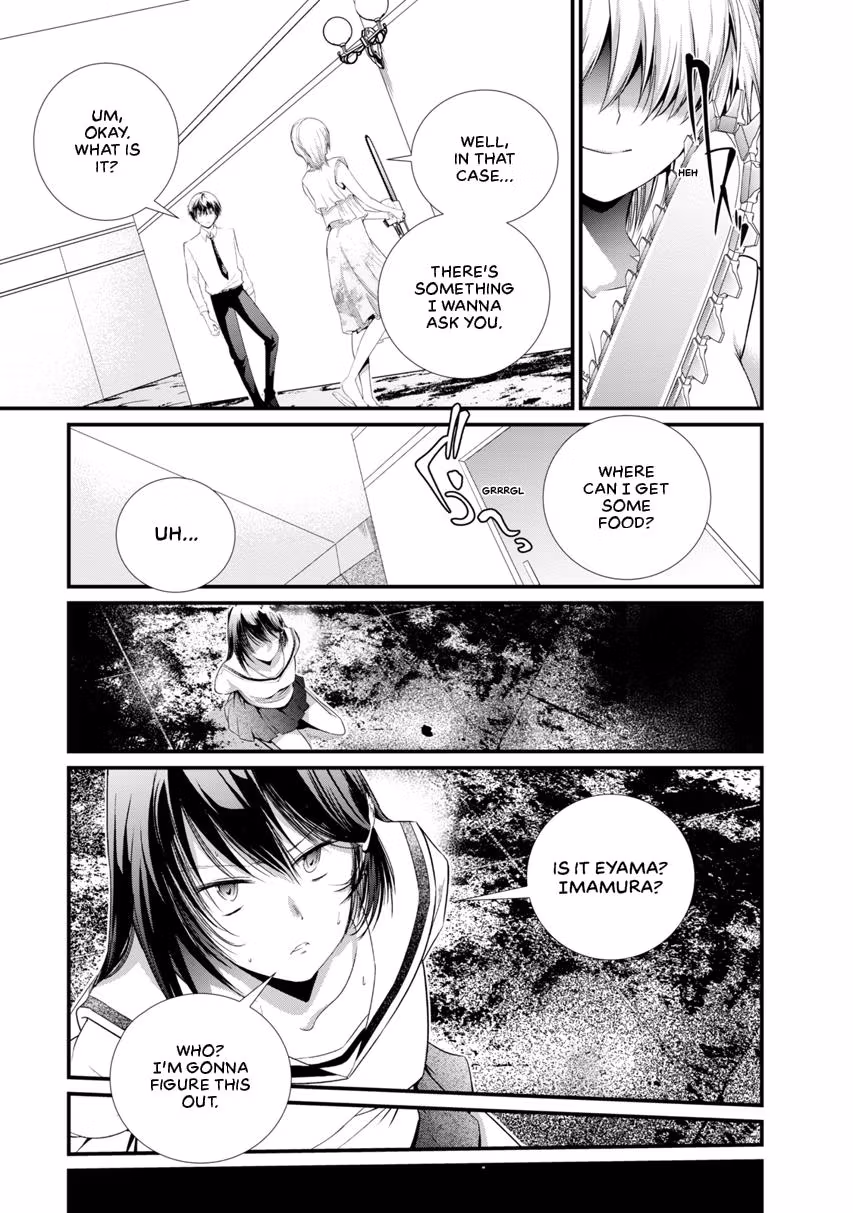 Prison Lab Chapter 1 page 60 - 