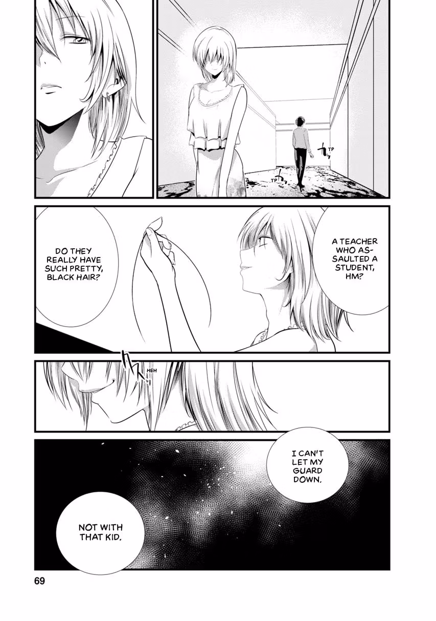 Prison Lab Chapter 1 page 70 - 