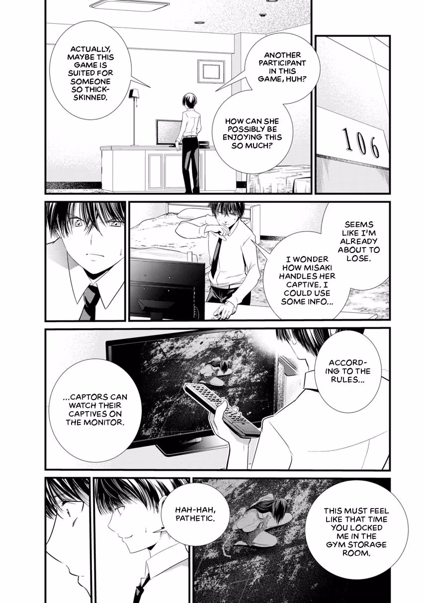 Prison Lab Chapter 1 page 71 - 