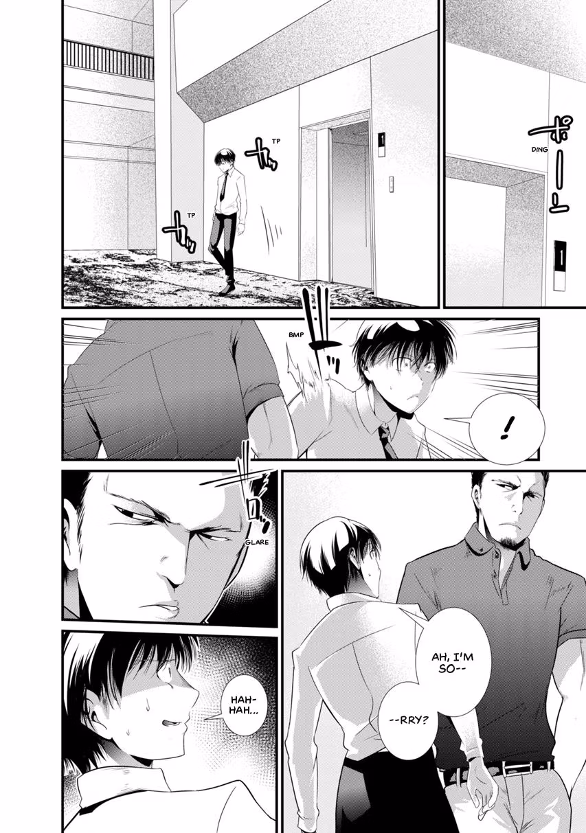 Prison Lab Chapter 1 page 81 - 