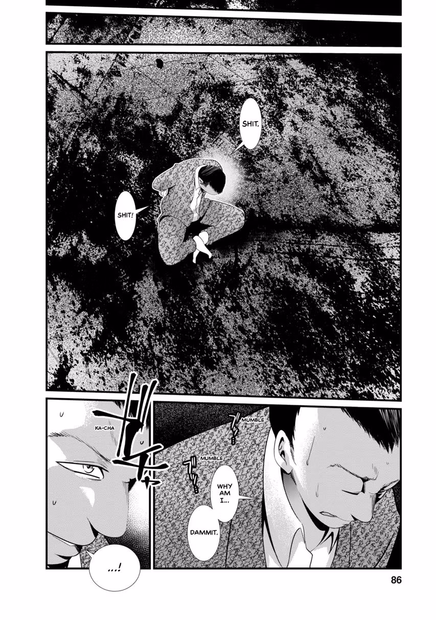 Prison Lab Chapter 1 page 87 - 