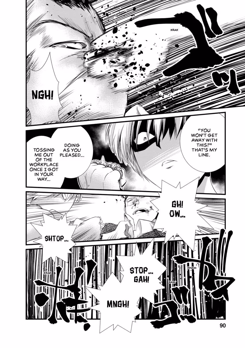 Prison Lab Chapter 1 page 91 - 
