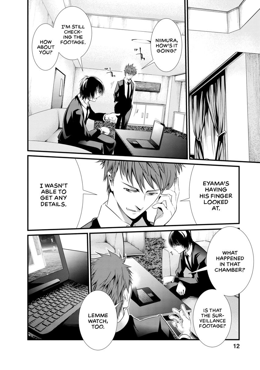 Prison Lab Chapter 2 page 13 - 