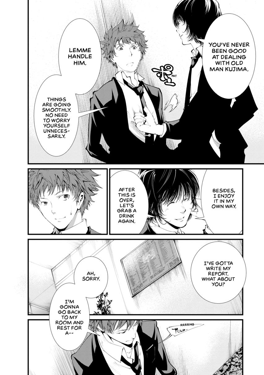 Prison Lab Chapter 2 page 171 - 