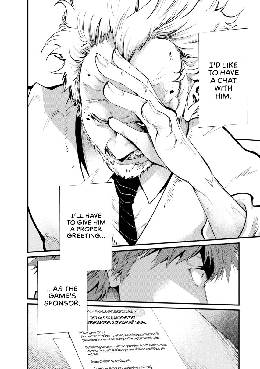 Prison Lab Chapter 2 page 177 - 