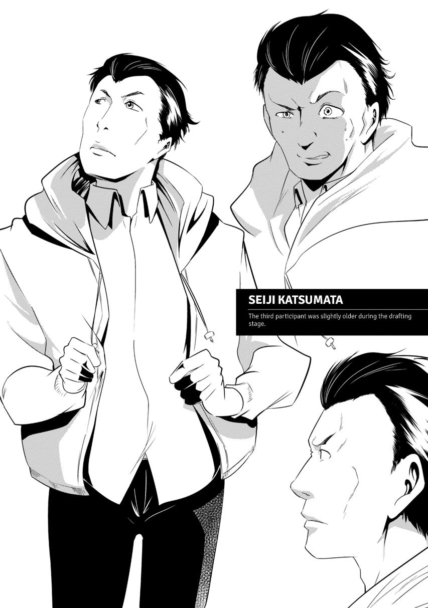 Prison Lab Chapter 2 page 183 - 