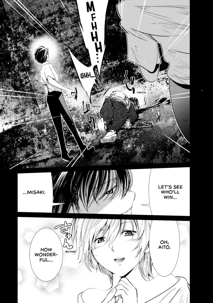 Prison Lab Chapter 2 page 22 - 