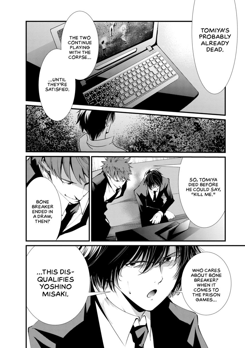 Prison Lab Chapter 2 page 33 - 