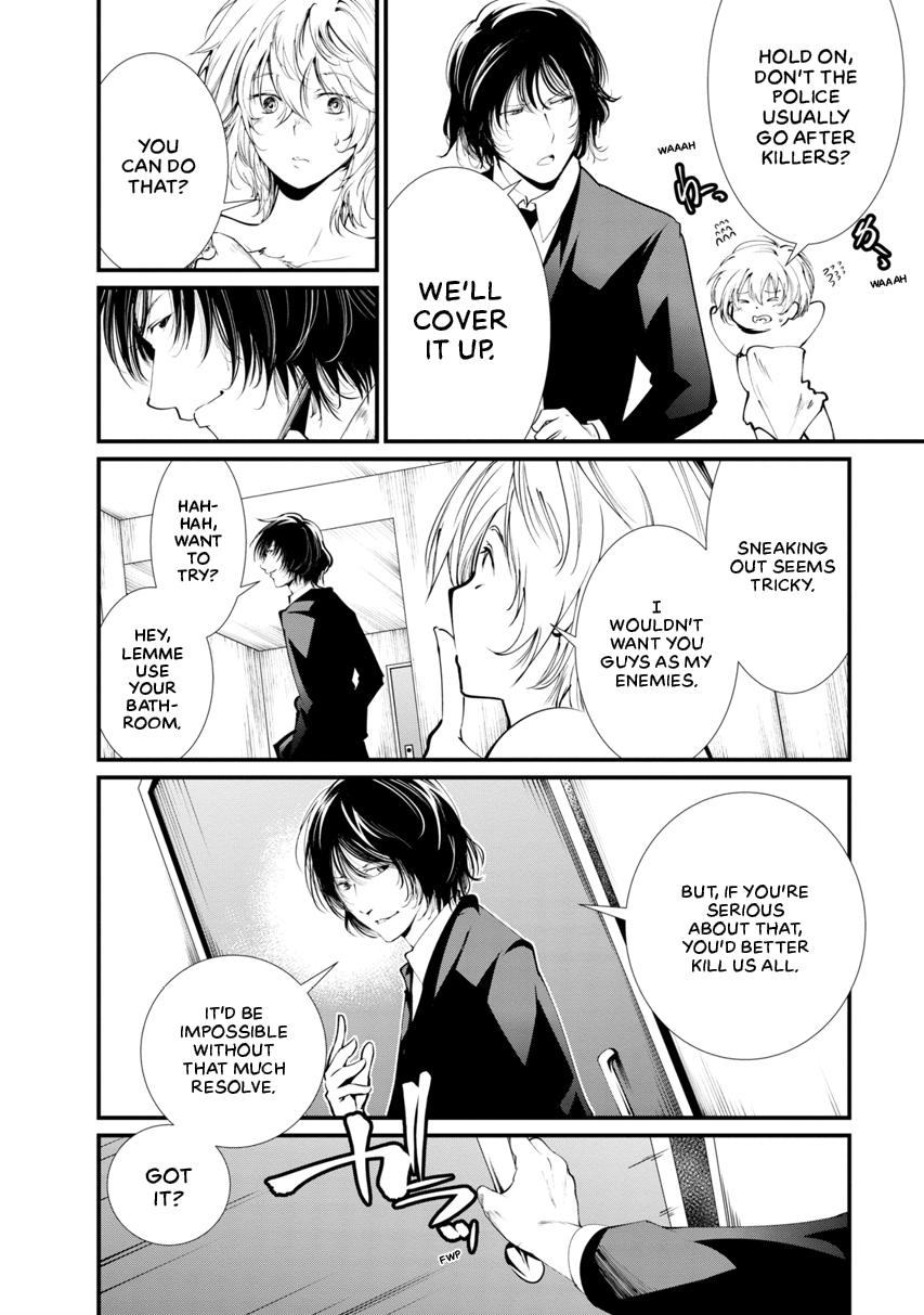 Prison Lab Chapter 2 page 41 - 