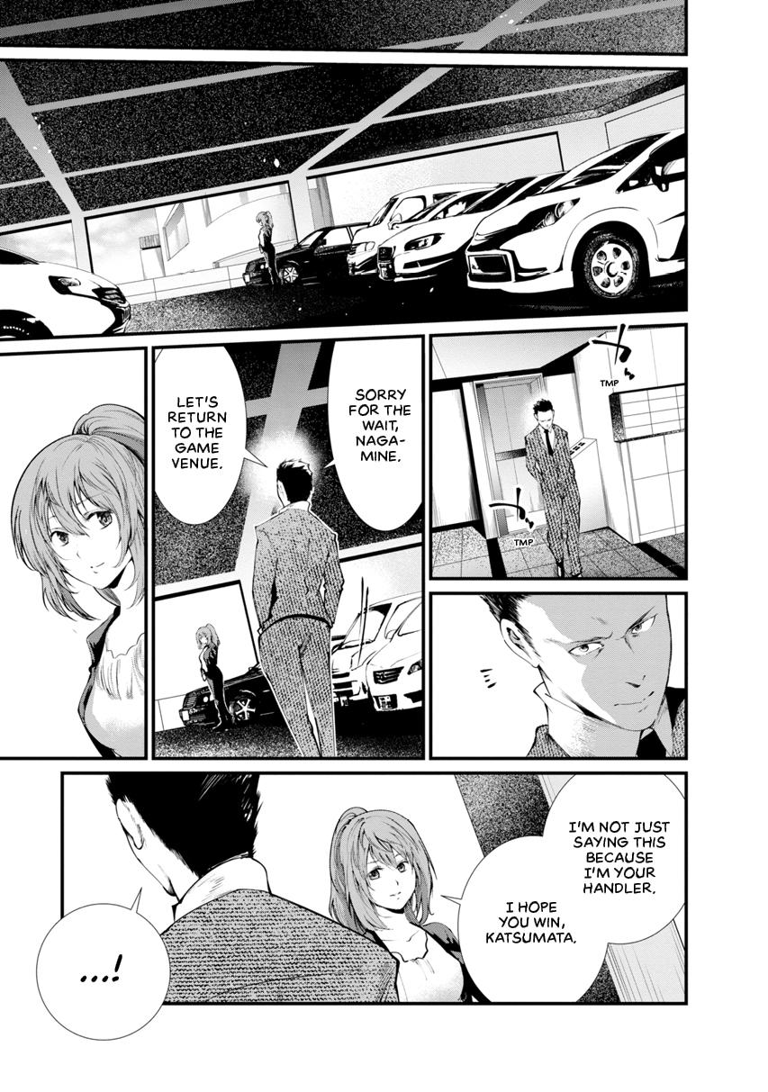 Prison Lab Chapter 2 page 56 - 
