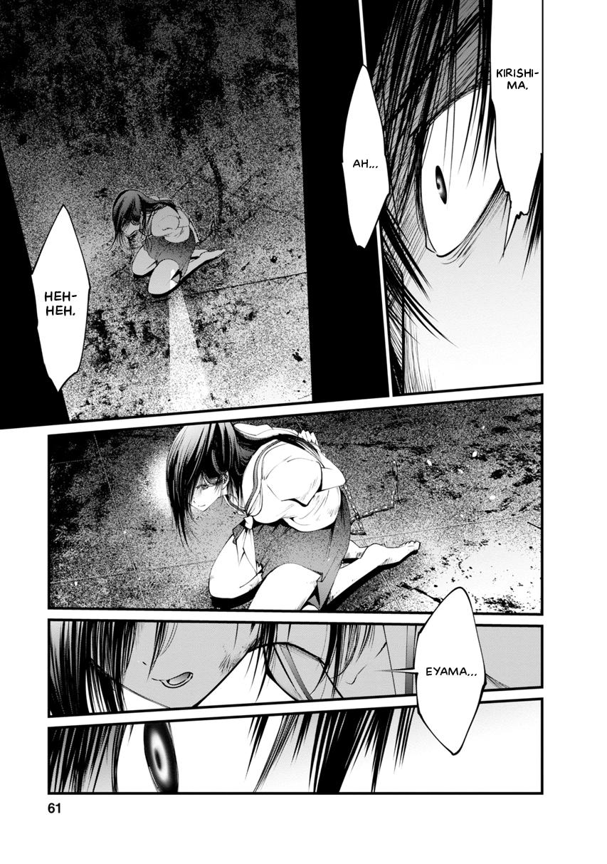 Prison Lab Chapter 2 page 62 - 