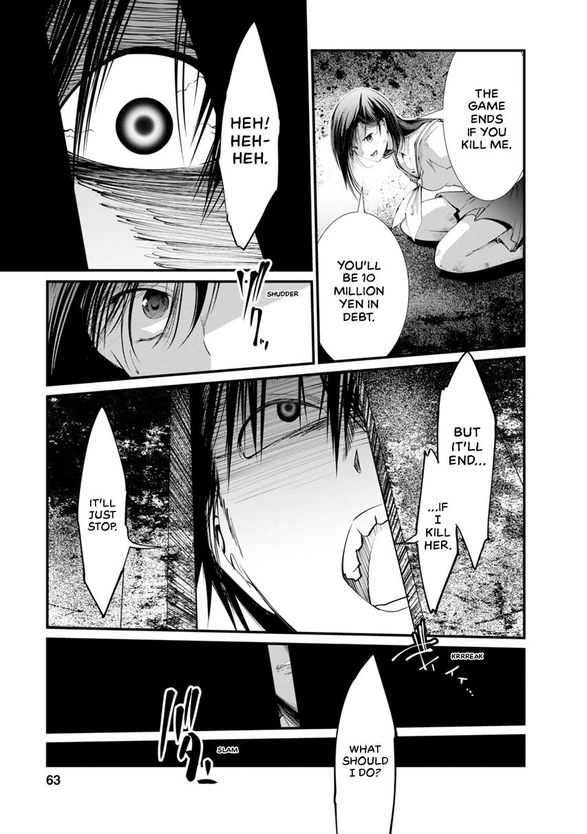 Prison Lab Chapter 2 page 64 - 