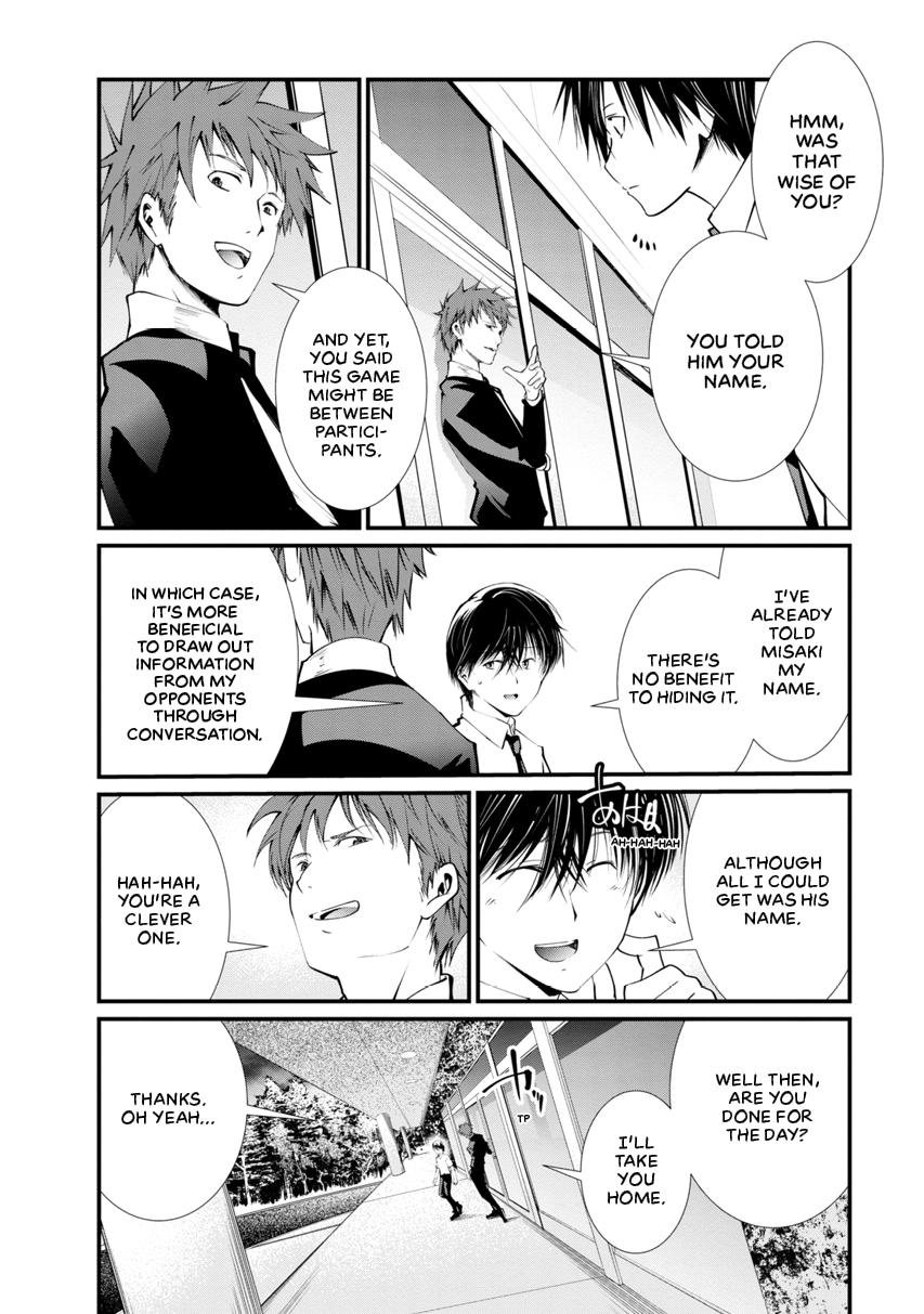 Prison Lab Chapter 2 page 67 - 