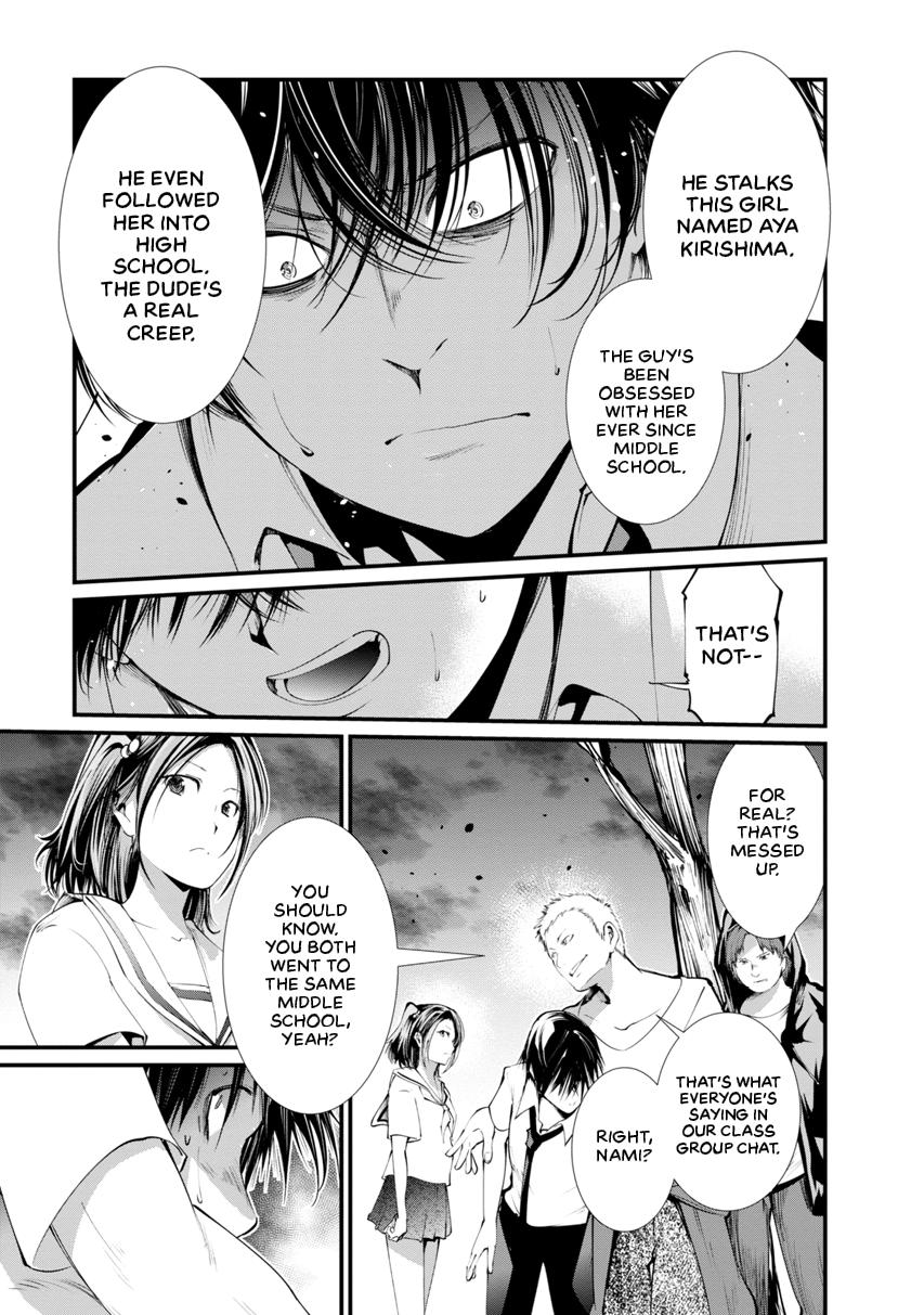 Prison Lab Chapter 2 page 72 - 