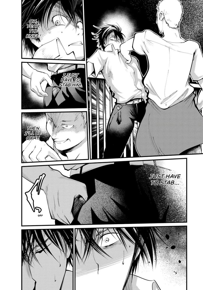 Prison Lab Chapter 2 page 77 - 