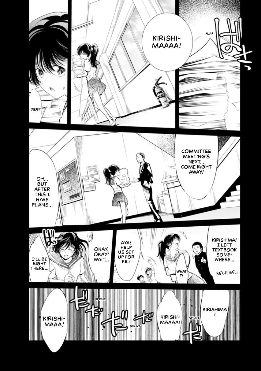 Prison Lab Chapter 3 page 131 - 