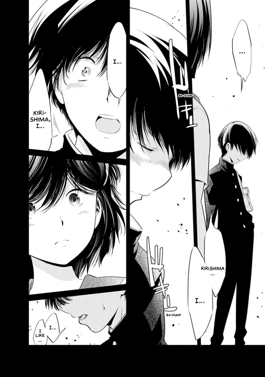Prison Lab Chapter 3 page 178 - 