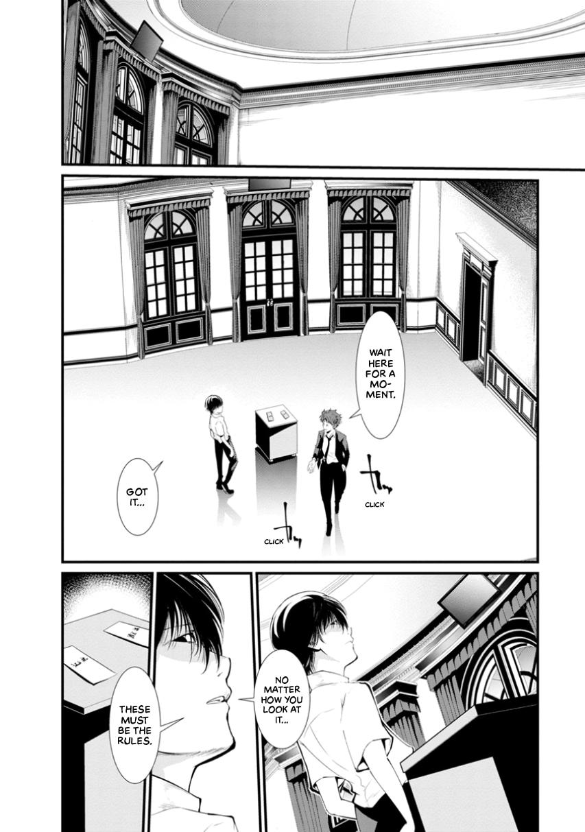 Prison Lab Chapter 3 page 21 - 