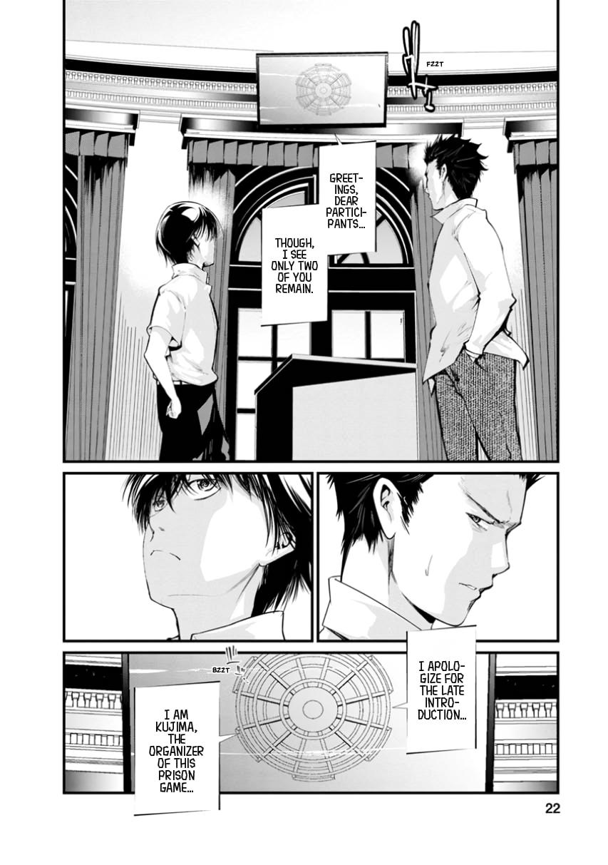 Prison Lab Chapter 3 page 23 - 