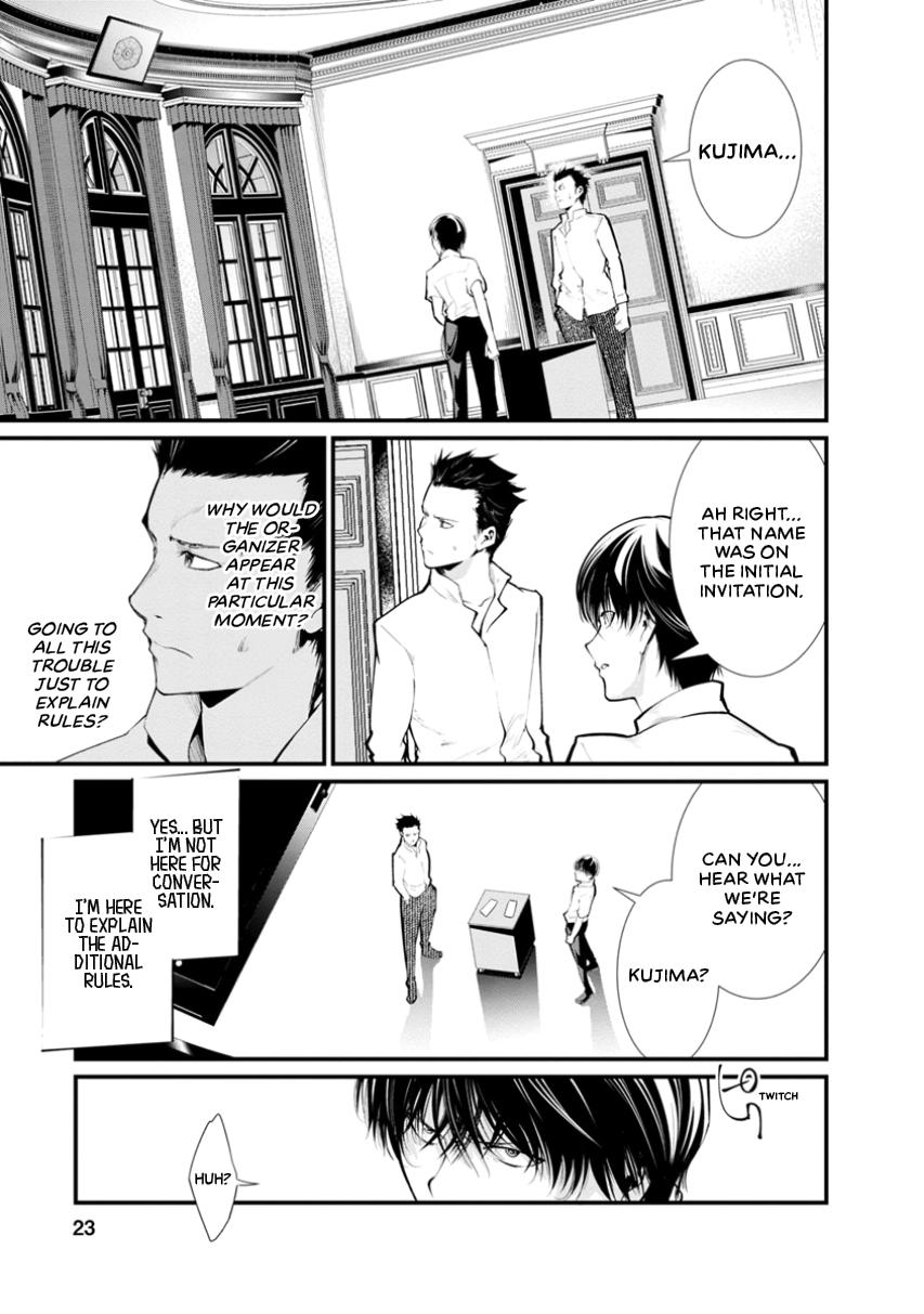 Prison Lab Chapter 3 page 24 - 