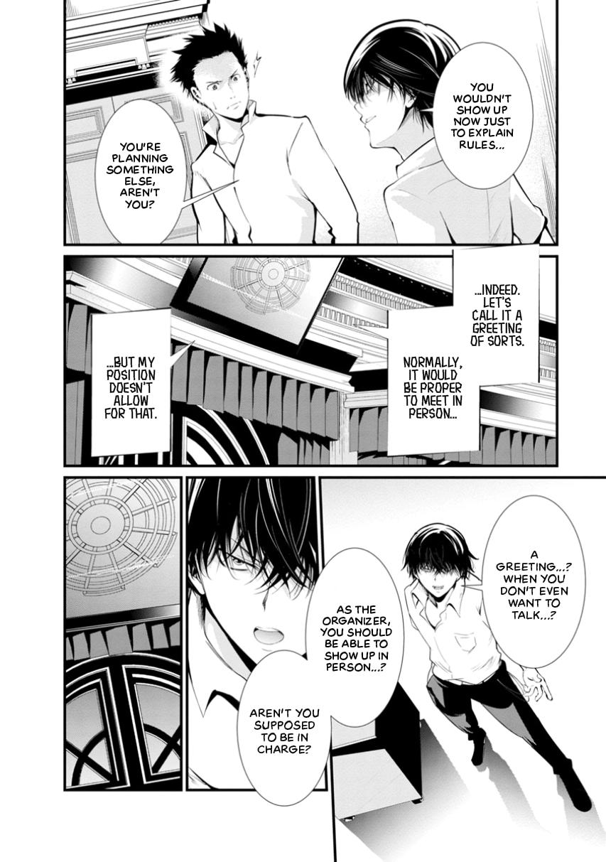 Prison Lab Chapter 3 page 25 - 