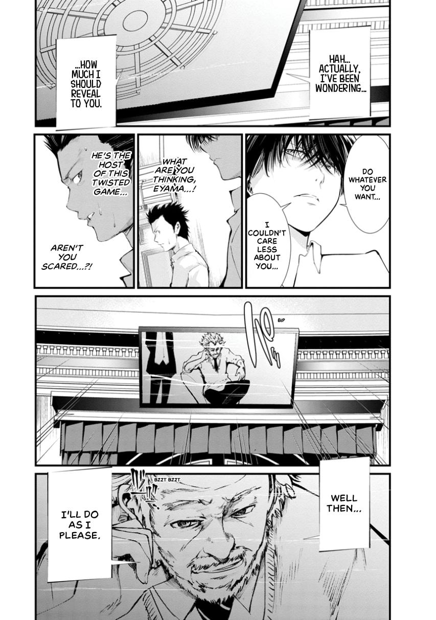 Prison Lab Chapter 3 page 26 - 
