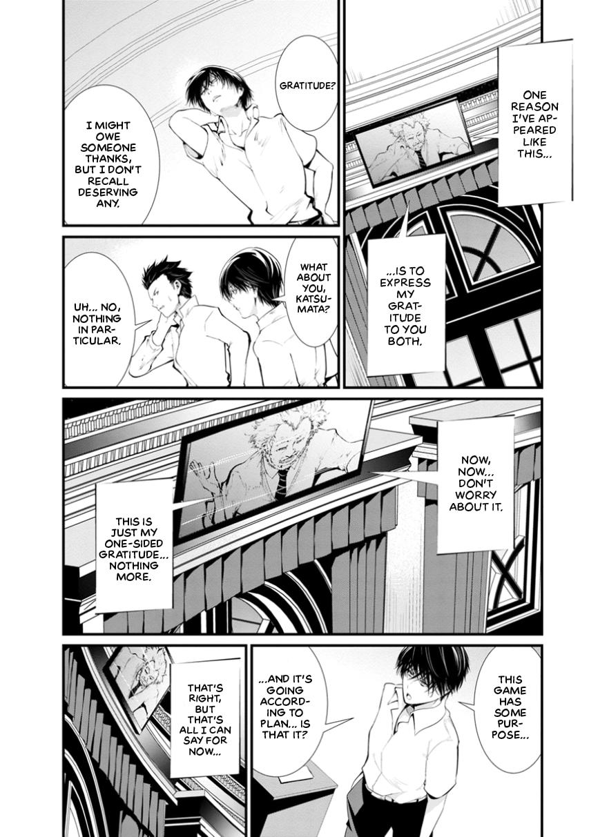 Prison Lab Chapter 3 page 27 - 