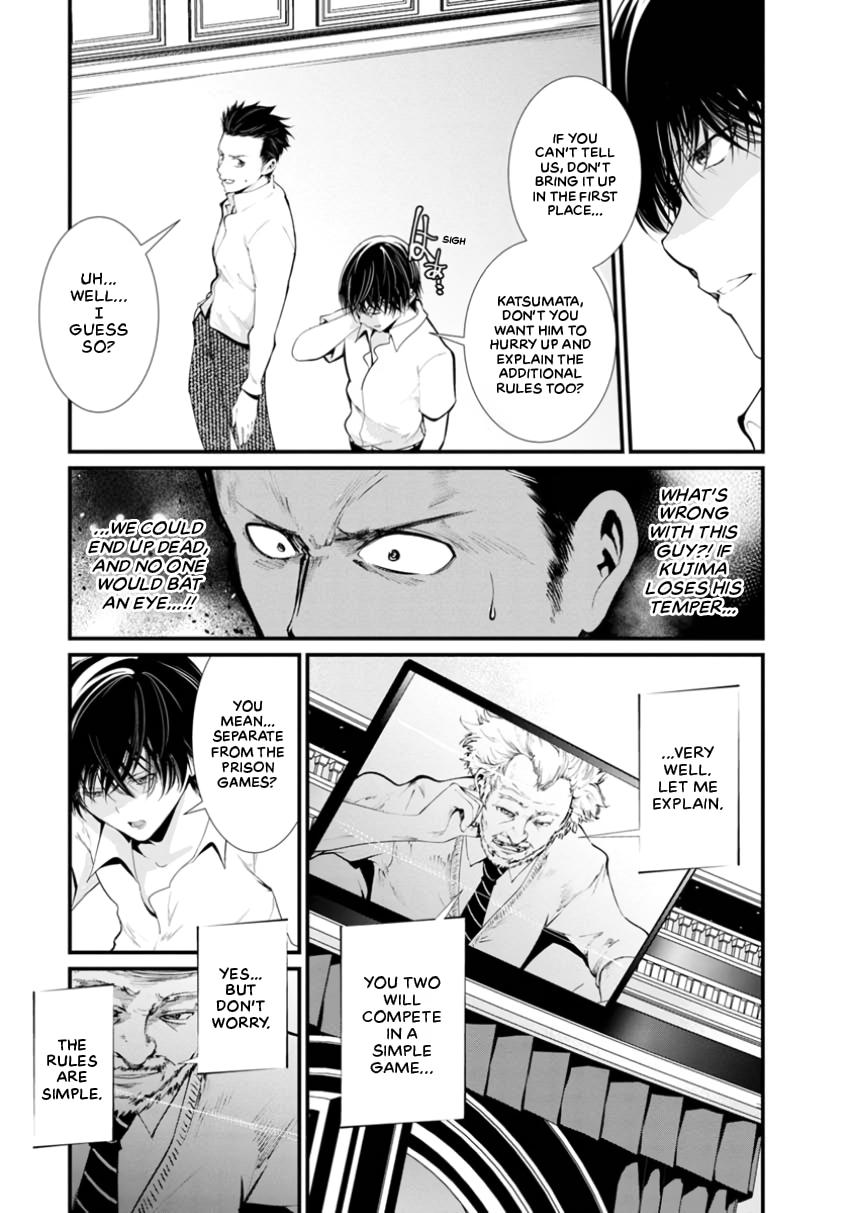 Prison Lab Chapter 3 page 28 - 