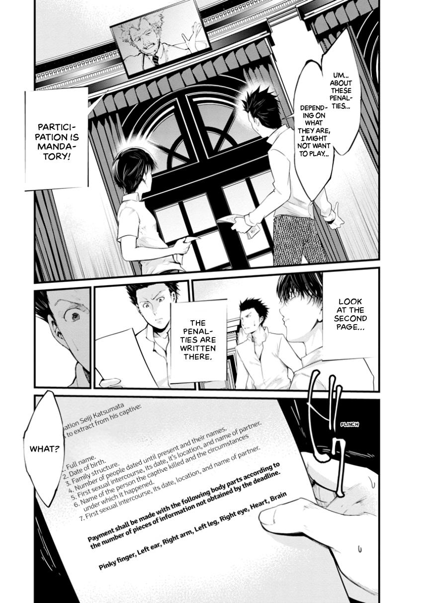 Prison Lab Chapter 3 page 32 - 