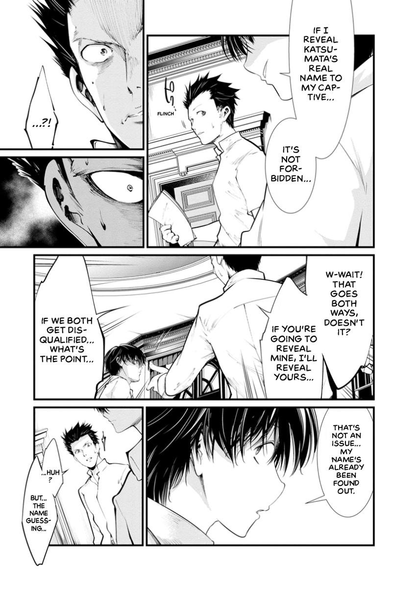 Prison Lab Chapter 3 page 37 - 