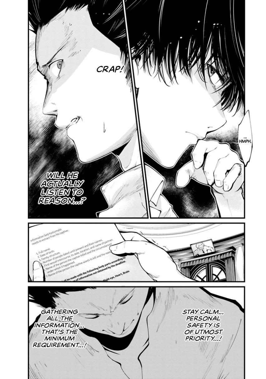 Prison Lab Chapter 3 page 40 - 