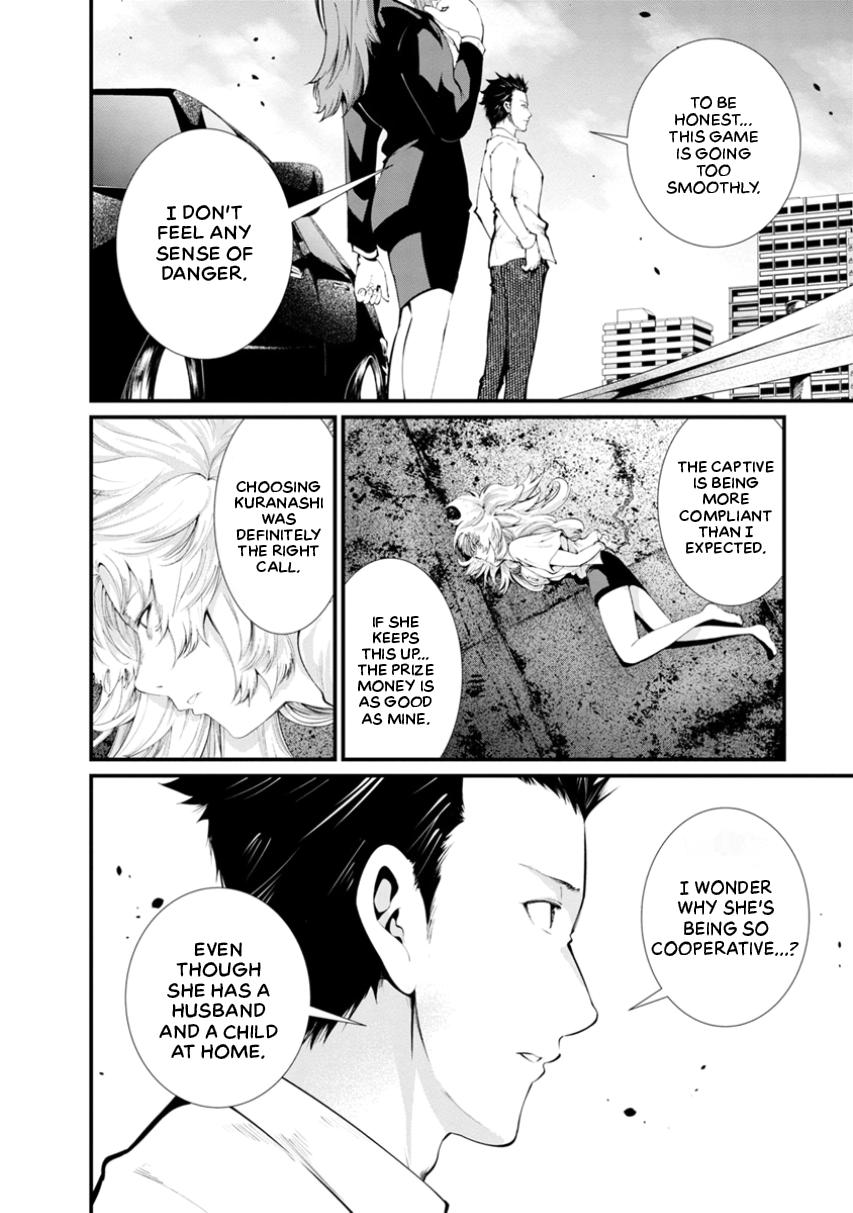 Prison Lab Chapter 3 page 5 - 