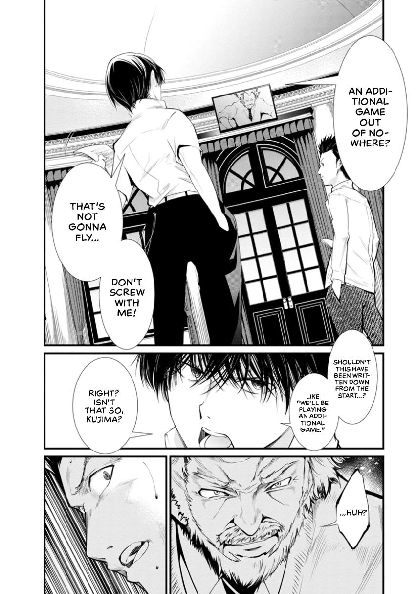 Prison Lab Chapter 3 page 42 - 