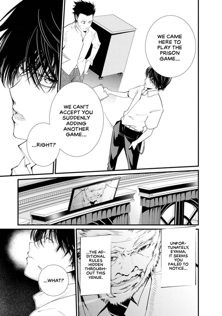 Prison Lab Chapter 3 page 43 - 