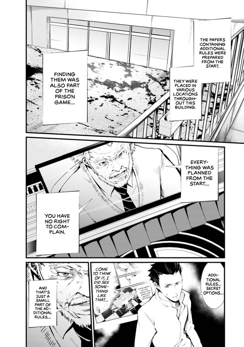 Prison Lab Chapter 3 page 44 - 